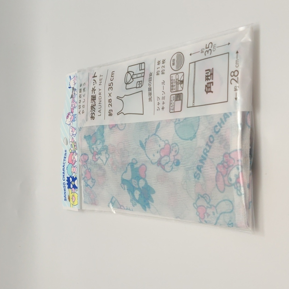 Sanrio Characters Zippered Laundry Net